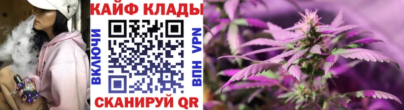 Купить наркотики Долгопрудный АМФЕТАМИН  Мефедрон  гидра сайт  КОКАИН  Конопля 