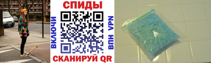 Амфетамин 98% купить наркоту МЕГА ССЫЛКА Долгопрудный