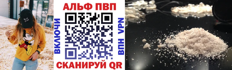 сколько стоит  Долгопрудный  А ПВП крисы CK 