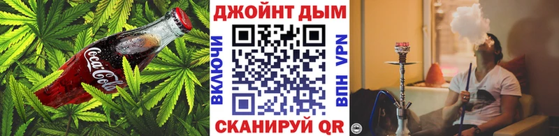 Еда ТГК конопля  Долгопрудный 