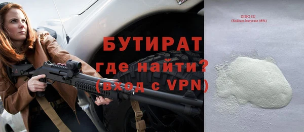 прущая мука Михайловск