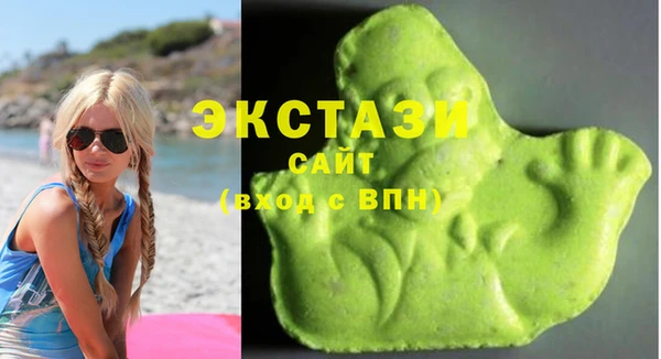 первитин Михайловка