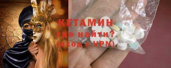 наркотики Михайлов