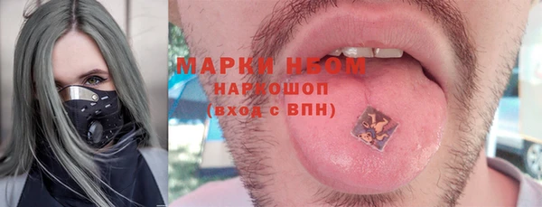 прущая мука Михайловск