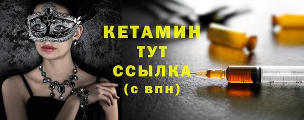 наркотики Михайлов