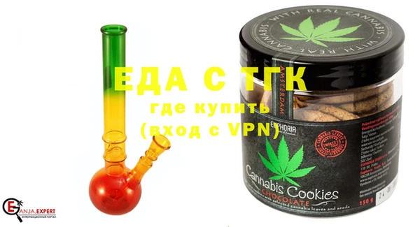 наркотики Михайлов