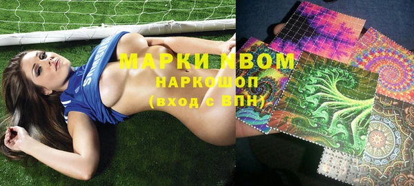 прущая мука Михайловск