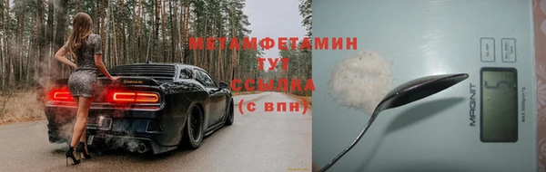 наркотики Михайлов