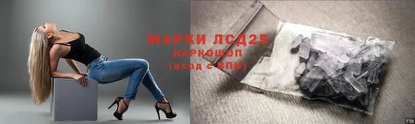 наркотики Михайлов