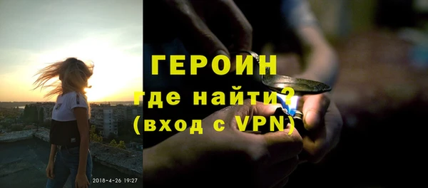 наркотики Михайлов
