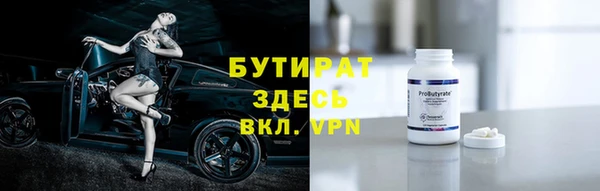 наркотики Михайлов