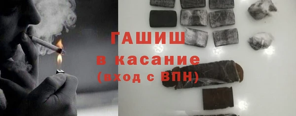 наркотики Михайлов