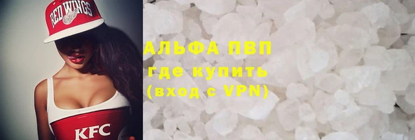 прущая мука Михайловск