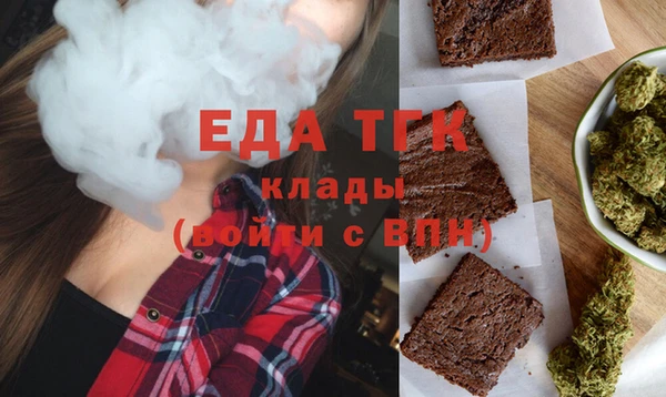 прущая мука Михайловск