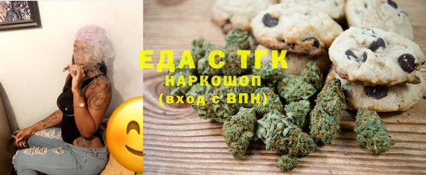 прущая мука Михайловск