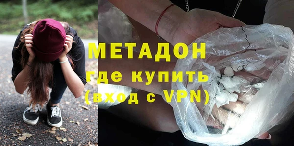 наркотики Михайлов