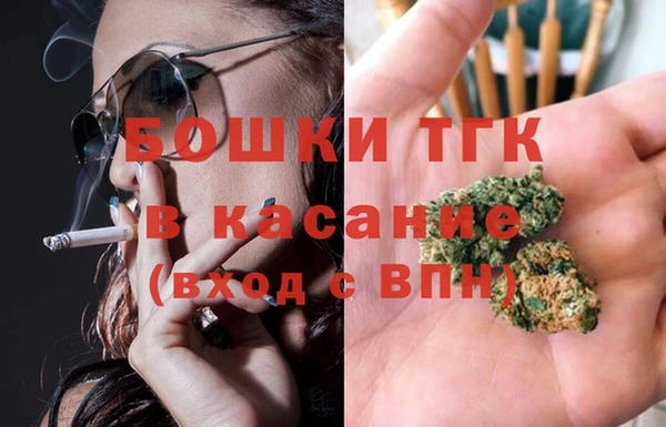 прущая мука Михайловск