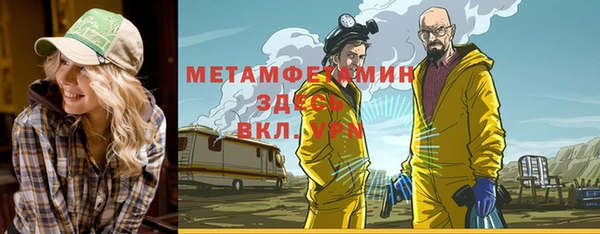 наркотики Михайлов