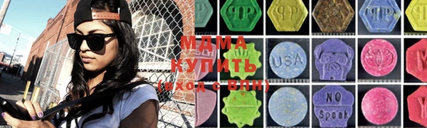 прущая мука Михайловск