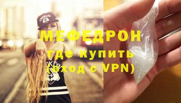 наркотики Михайлов