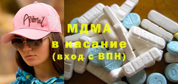 первитин Михайловка