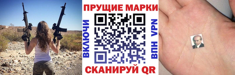 даркнет сайт  Долгопрудный  МЕГА зеркало  Марки 25I-NBOMe 1,5мг 